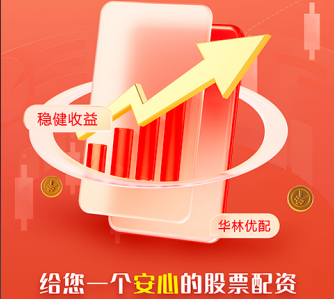 中信证券：保险板块目前已具慢牛特征 建议中长期布局